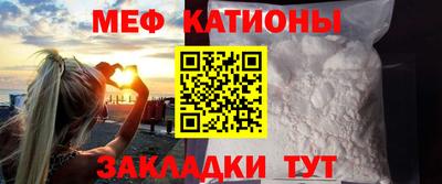 кокаин премиум Камышлов