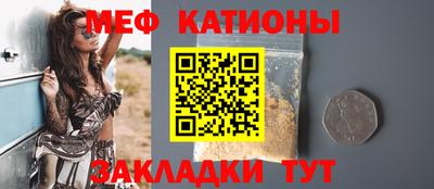 apvp Кандалакша