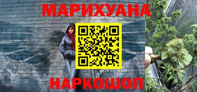 apvp Кандалакша