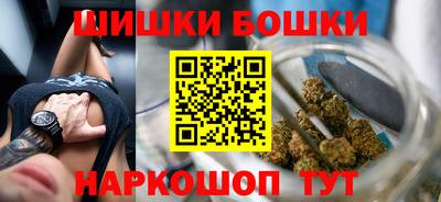 кокаин премиум Камышлов