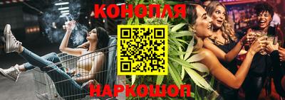 кокаин премиум Камышлов
