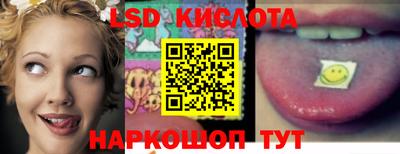 apvp Кандалакша