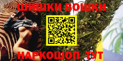 кокаин премиум Камышлов