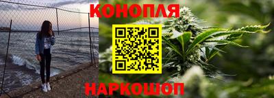 apvp Кандалакша