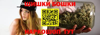 apvp Кандалакша