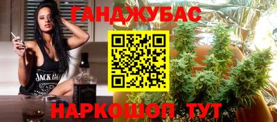кокаин премиум Камышлов