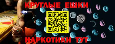 а пвп мука Канаш