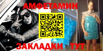 apvp Кандалакша
