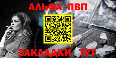 кокаин премиум Камышлов