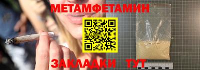 кокаин премиум Камышлов