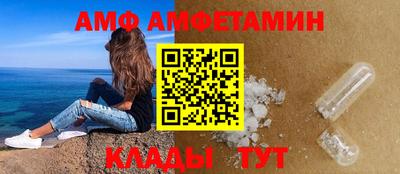 сатива Изобильный