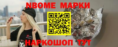 apvp Кандалакша