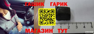 apvp Кандалакша