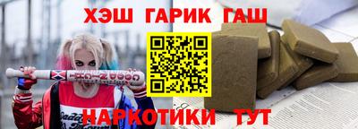 apvp Кандалакша