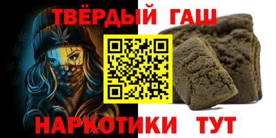 apvp Кандалакша