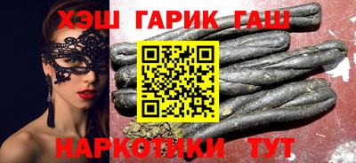 а пвп мука Канаш